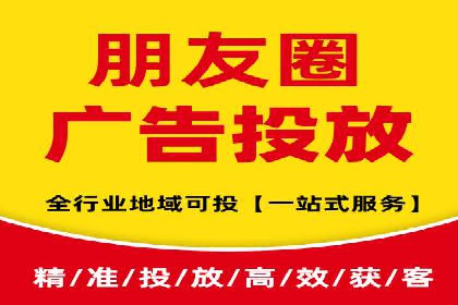 创新推广开户模式案例分析